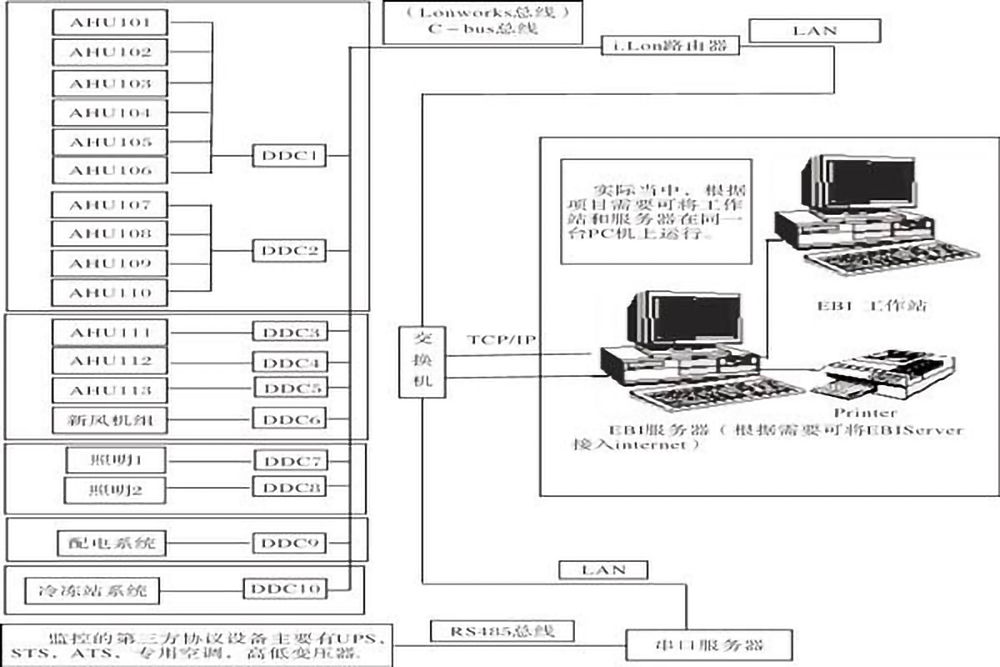 src_http___m.023333c.com_uploads_allimg_20200323_1-200323095339103.jpg&refer_http___www.sansint.jpg