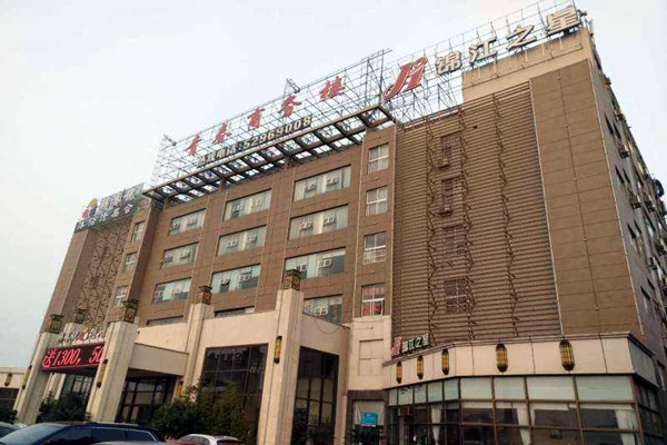 商務樓樓宇控制系統的建設目標！